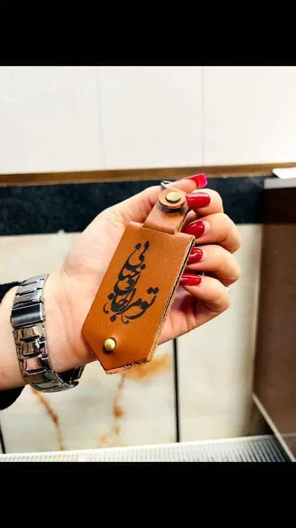 جایی که راحتی و زیبایی به هم میرسند|کیف، کفش، کمربند|اردکان, |دیوار