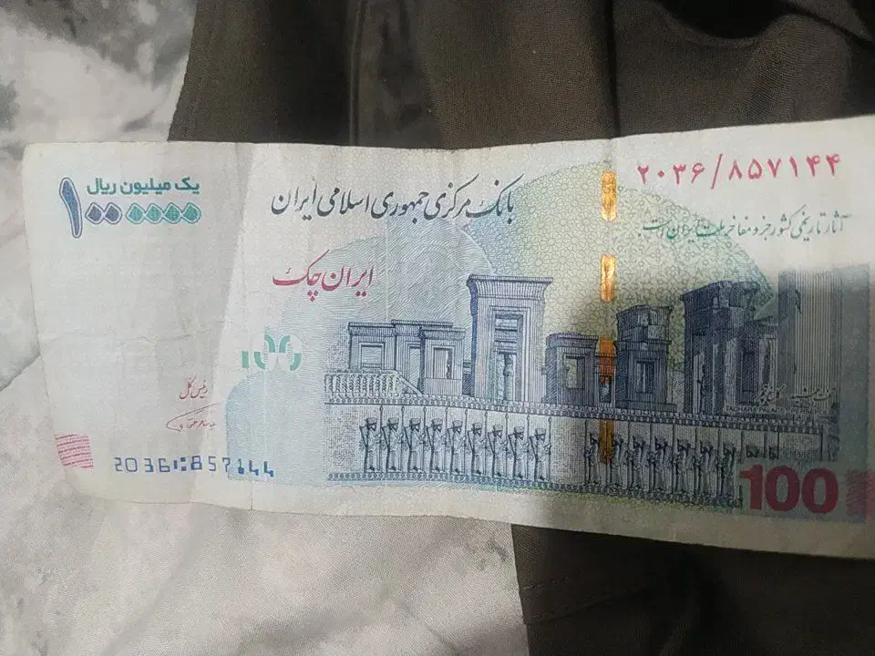 تراول|کلکسیون سکه، تمبر، اسکناس|همدان, |دیوار