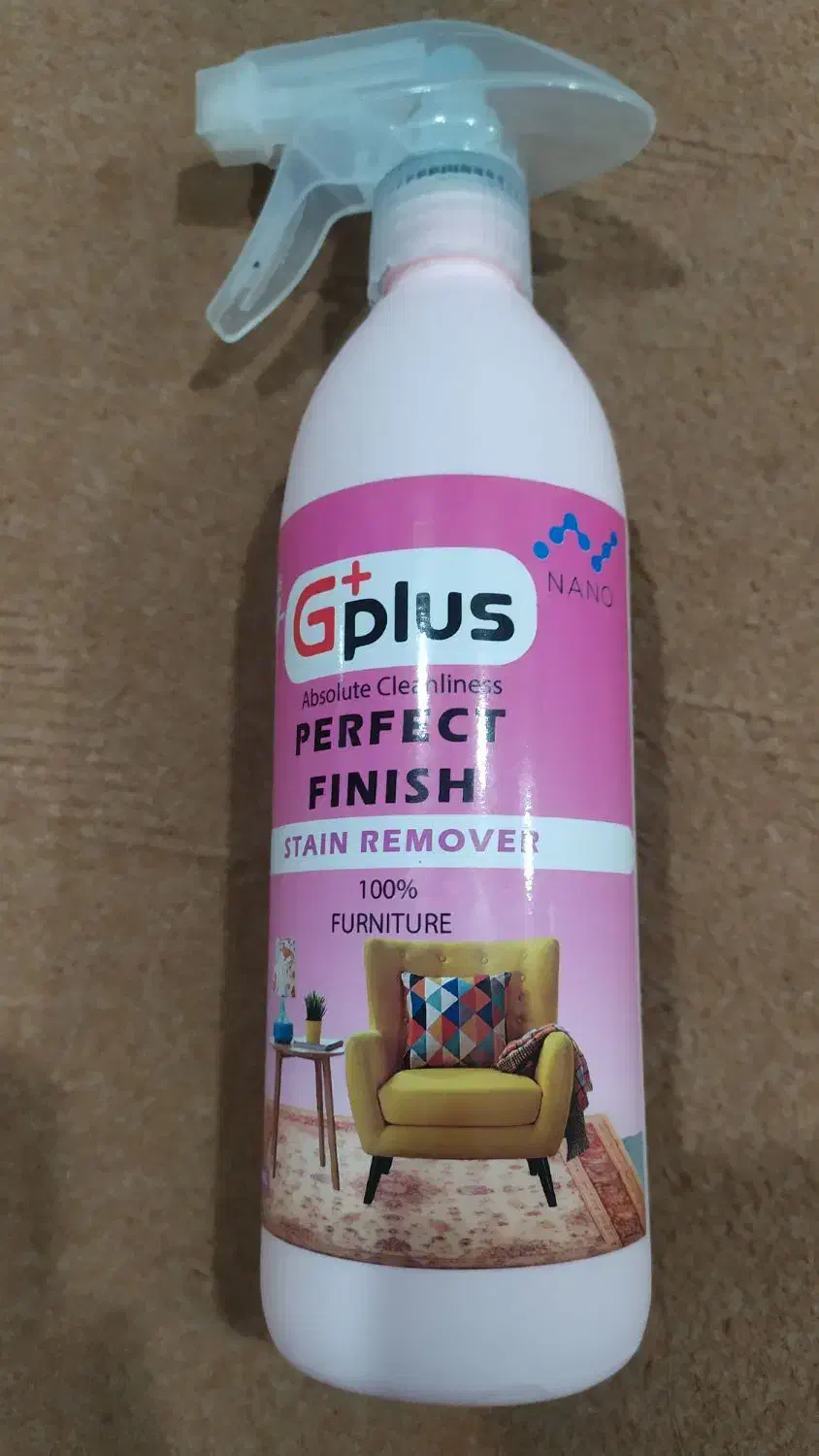 چند منظوره نانویی|مواد شوینده و دستمال کاغذی|شیراز, سینما سعدی|دیوار