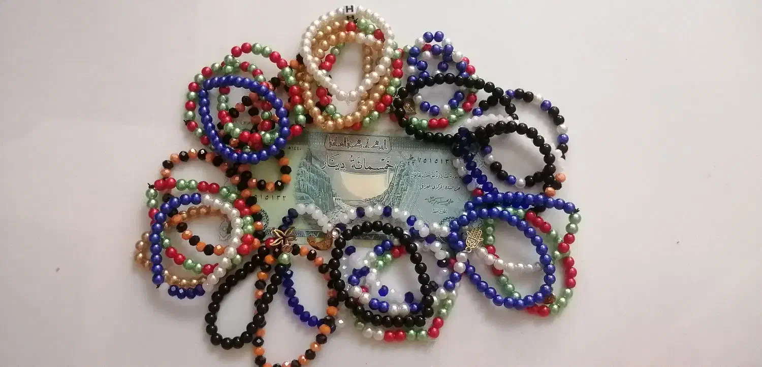 دستبند|بدلیجات|مشهد, هفت تیر (آب و برق)|دیوار