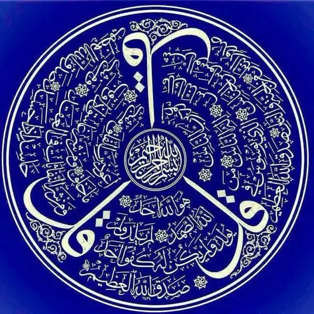 زمین جنوبی ۱۸۰متر سند۶دونگ|فروش زمین و ملک کلنگی|قم, بکایی|دیوار