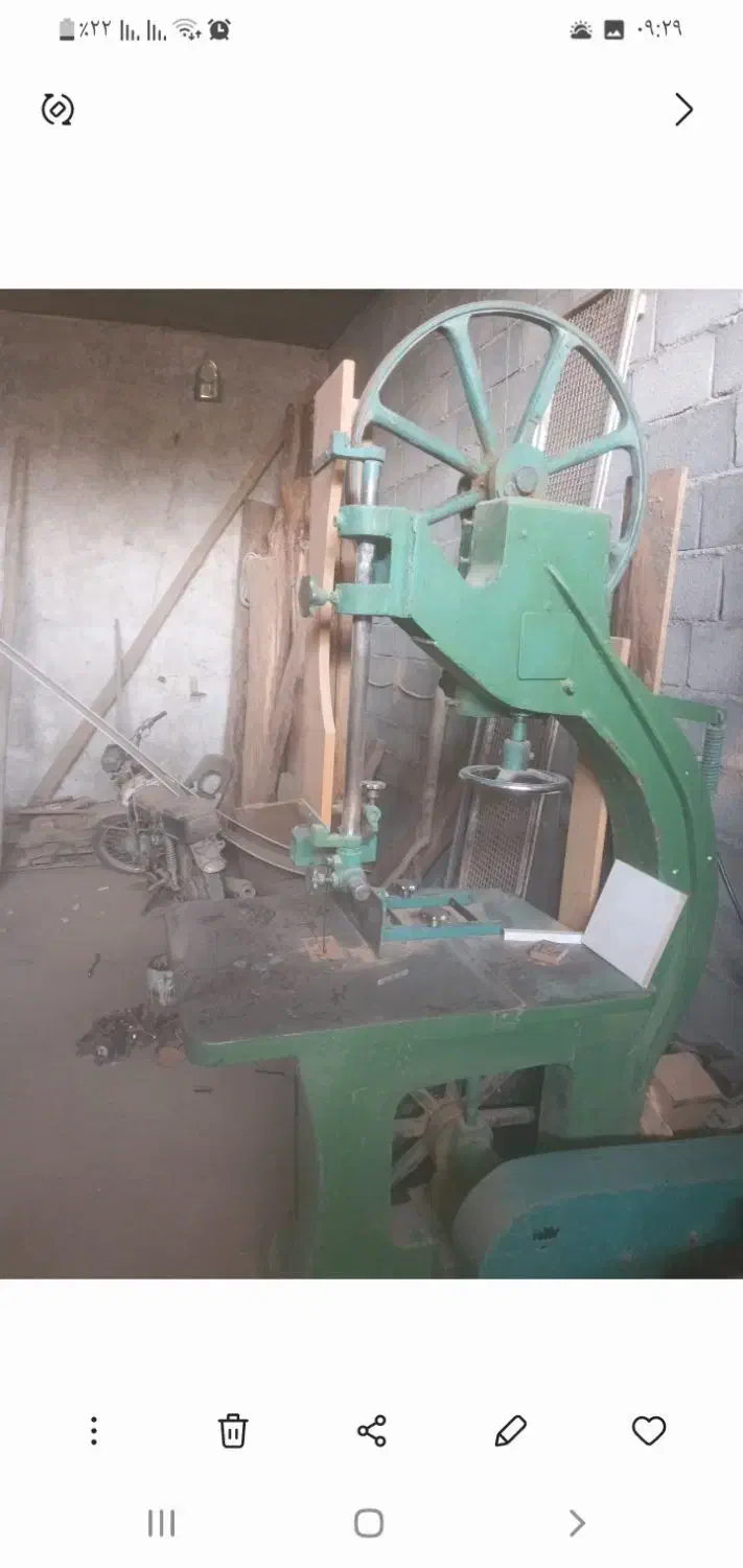 اره فلکه پانل دورکن اره میزی فارسی بر سه کاره|ماشینآلات صنعتی|نجفآباد, کهریزسنگ|دیوار