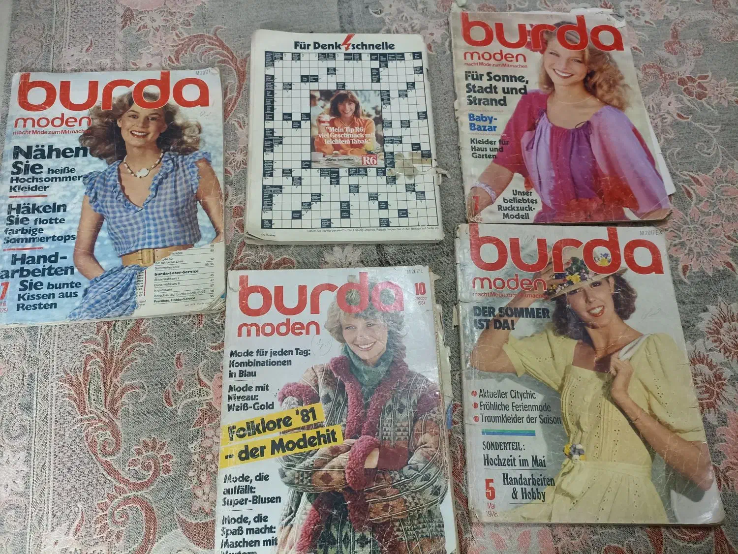 مجلات آلمانی قدیمی|کلکسیون اشیاء عتیقه|مشهد, مشکینی (شهرک غرب)|دیوار