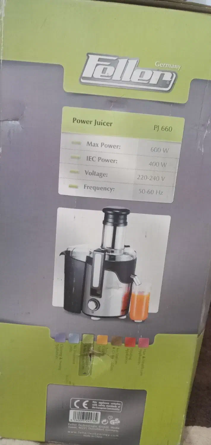 آب میوه گیری feller|آبمیوهگیر و آبمرکباتگیر|بهبهان, |دیوار