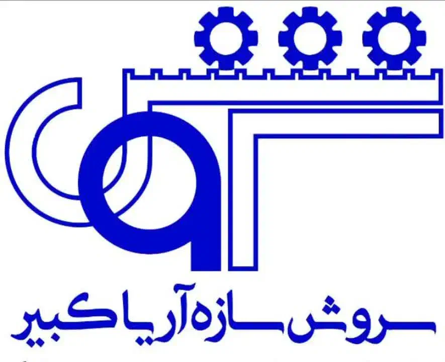 نیازمند نیروی بیمارستان واحد لنژری|استخدام درمانی، زیبایی، بهداشتی|حمیدیا, |دیوار