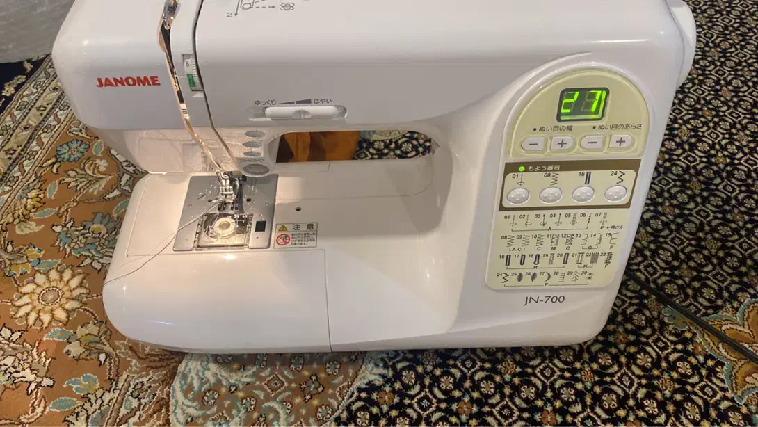 چرخ خیاطی ژانومه اصل ژاپن|چرخ خیاطی و ریسندگی|کوهدشت, |دیوار