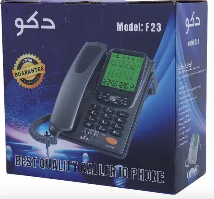 تعمیر انواع تلفن پاناسونیک و رومیزی . اسکندری|تلفن رومیزی|کرج, شاهینویلا|دیوار