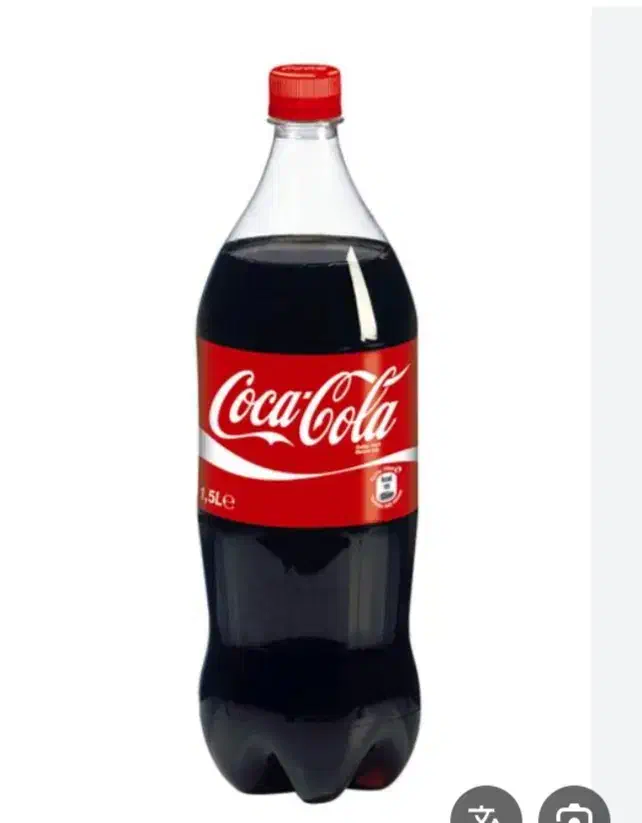 بطری نوشابه|ظروف نگهدارنده، پلاستیکی، یک‌بارمصرف|زابل, |دیوار