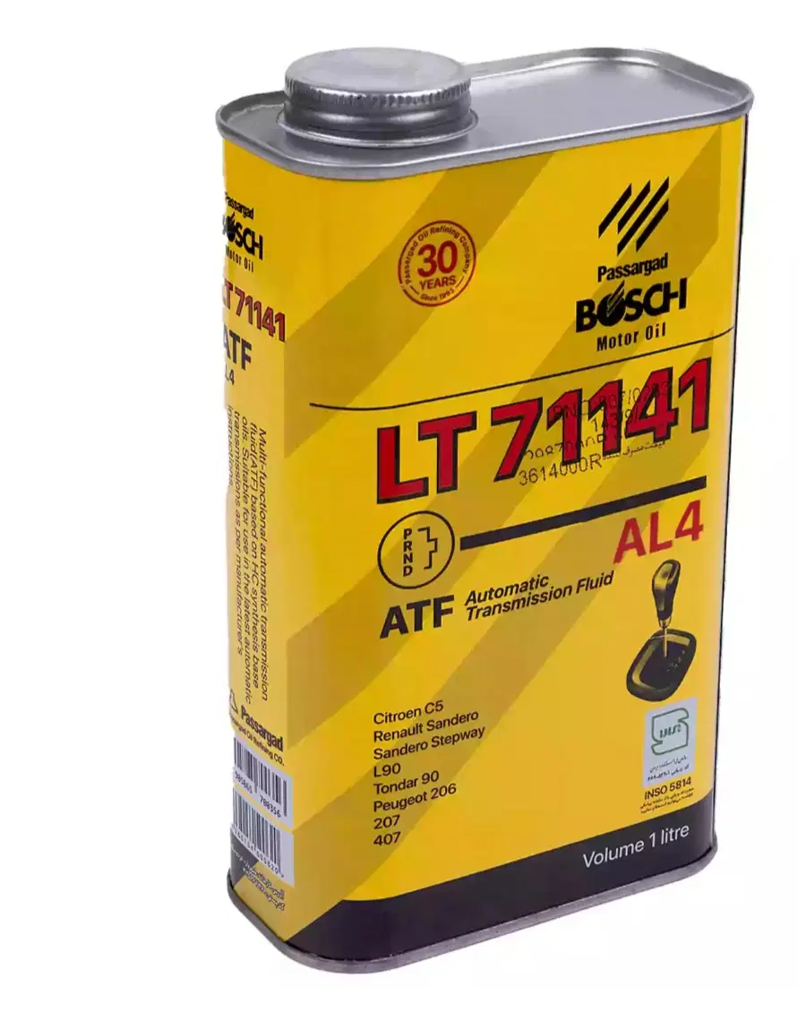 LT71141.AL4|قطعات یدکی و لوازم جانبی|تهران, امام زاده عبدالله|دیوار