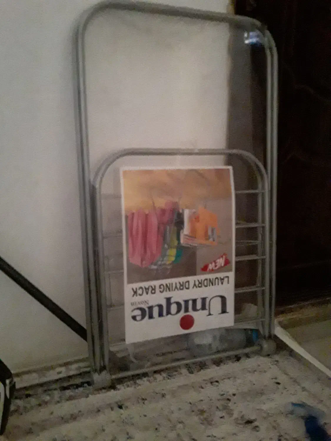 لوازم خانه|بندرخت و رخت‌آویز|پاکدشت, پاکدشت (مامازند)|دیوار