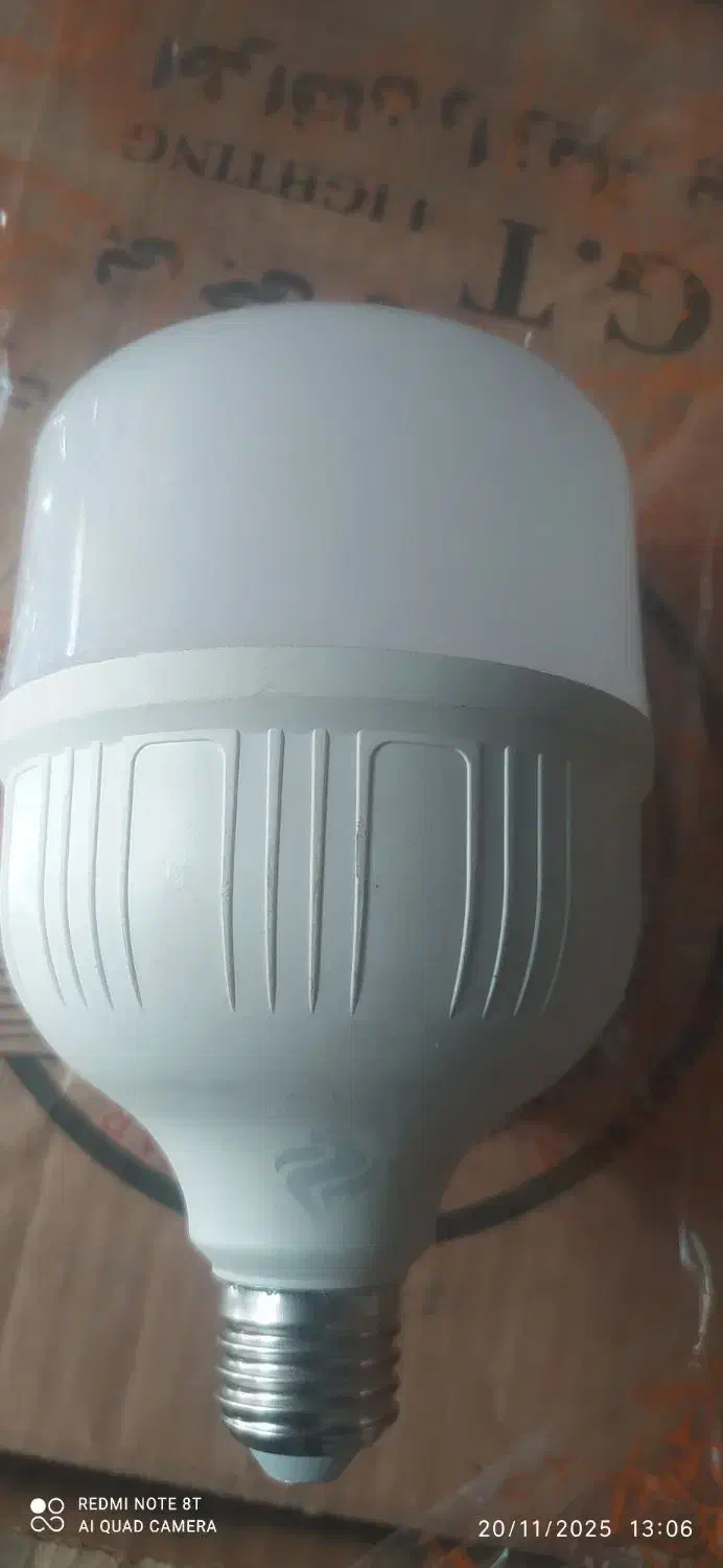 طرح تعویض لامپهای LED-30-40-50|لامپ و چراغ|کرمانشاه, |دیوار