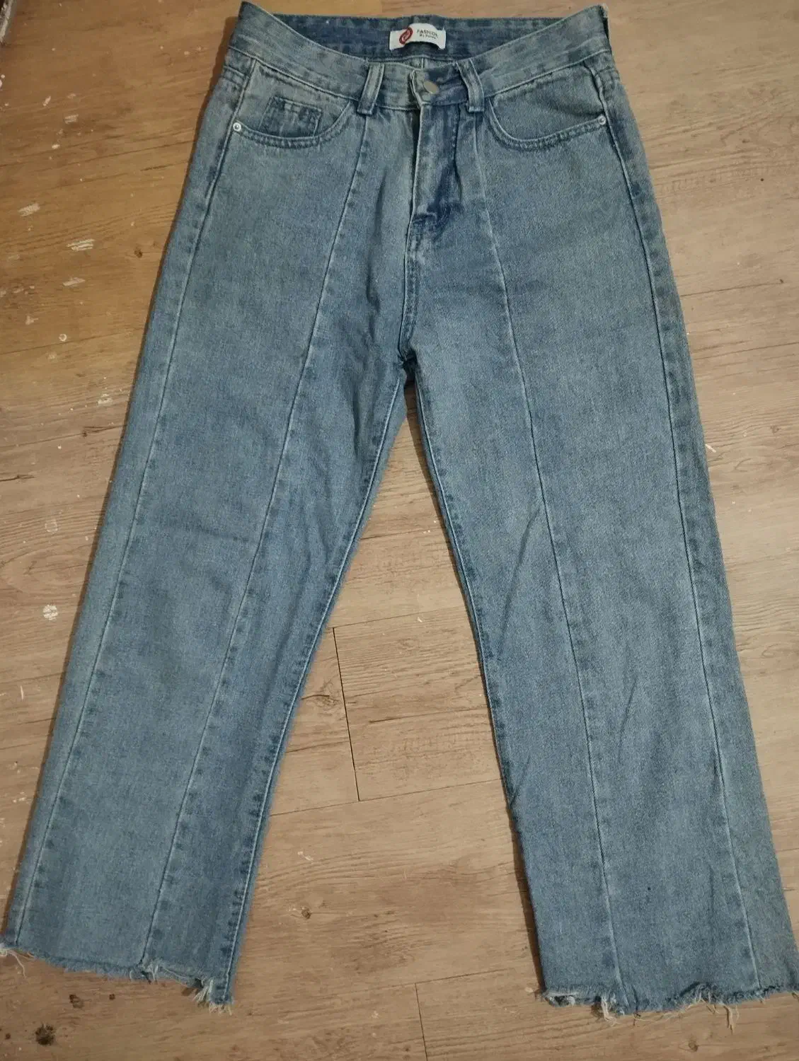 شلوار جین|لباس|نیشابور, دارایی|دیوار