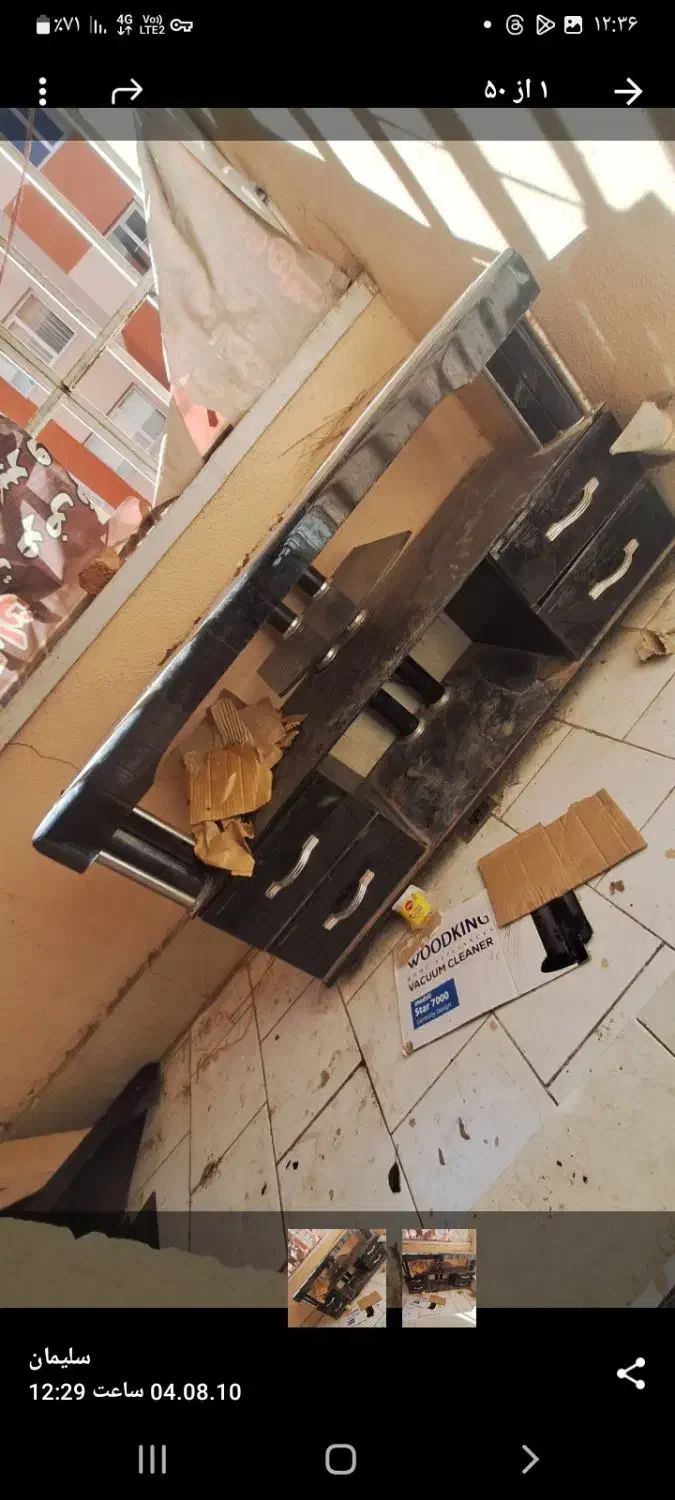 میز تلوزیون شیشه|میز تلویزیون|سهند, |دیوار