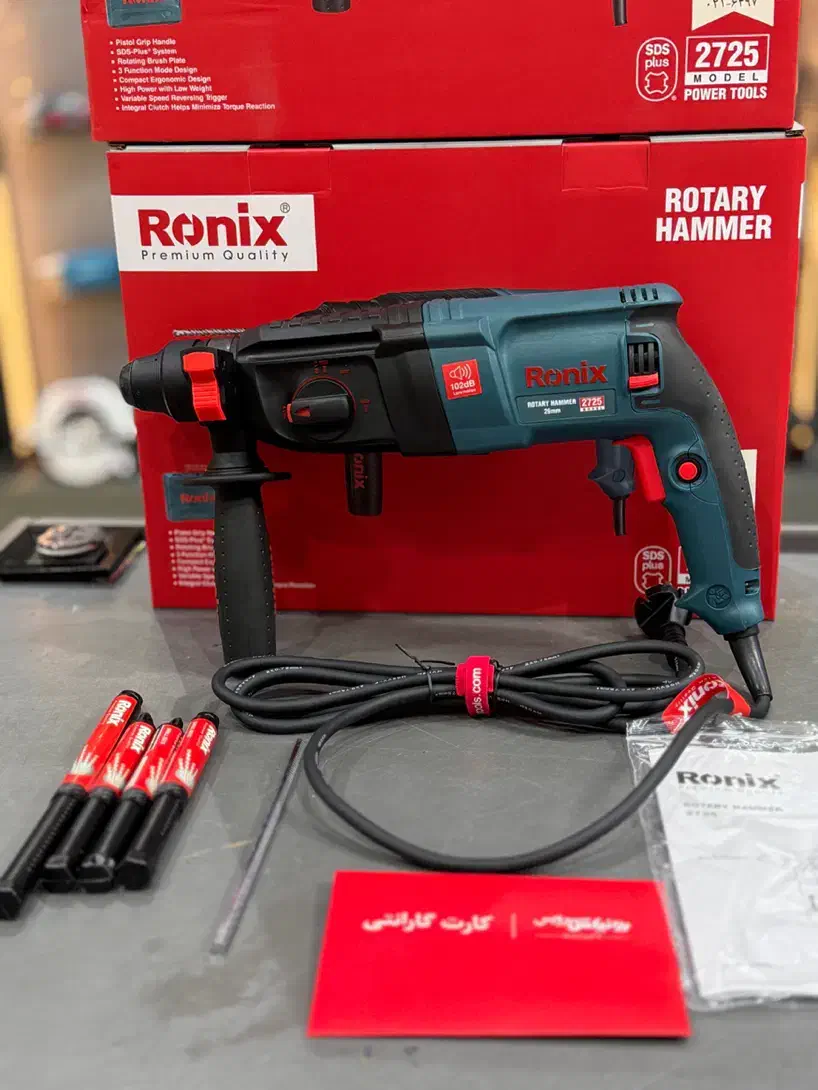 دریل هیلتی بتن کن ۳ کیلویی رونیکس ۲۷۲۵ گارانتی|ماشینآلات صنعتی|کرج, ساسانی (قلمستان)|دیوار