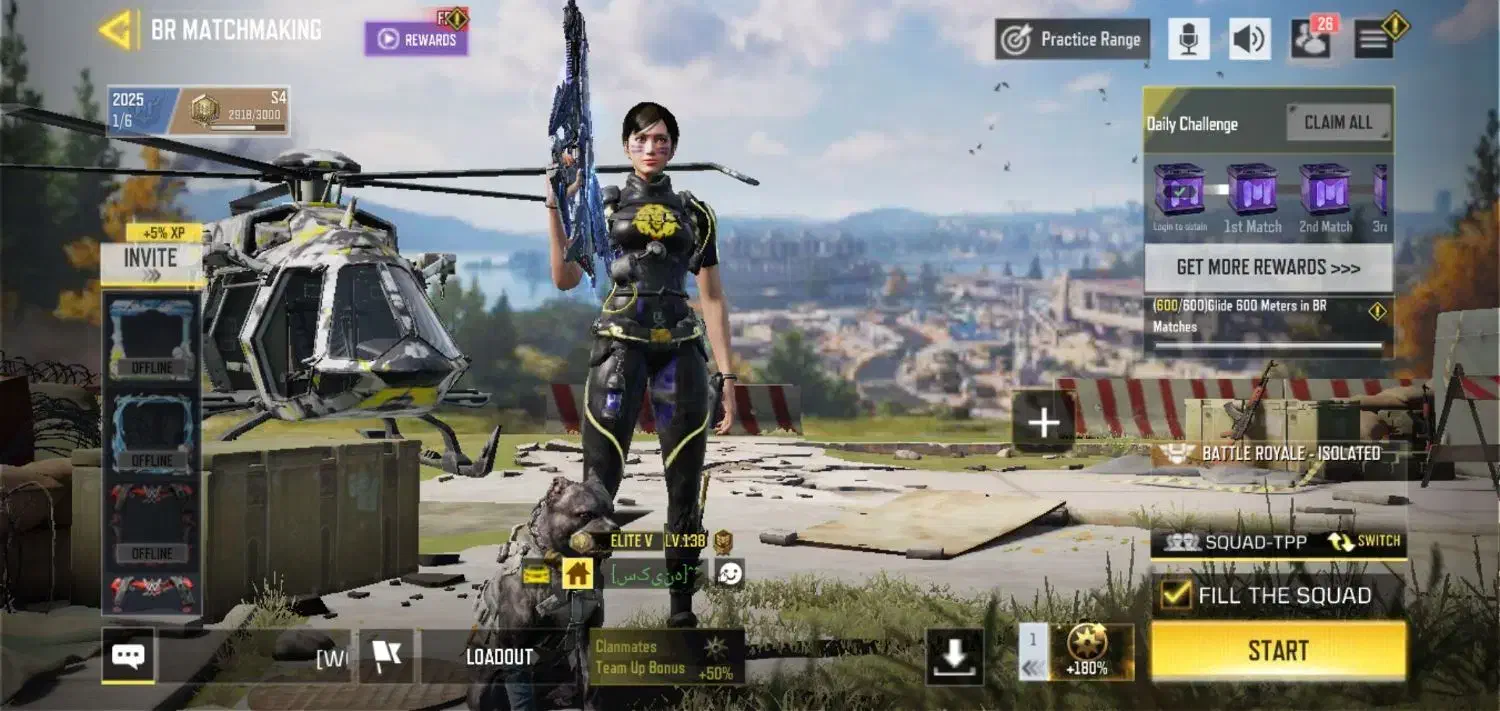 اکانت کالاف|کنسول، بازی ویدئویی و آنلاین|میان جلگه, |دیوار