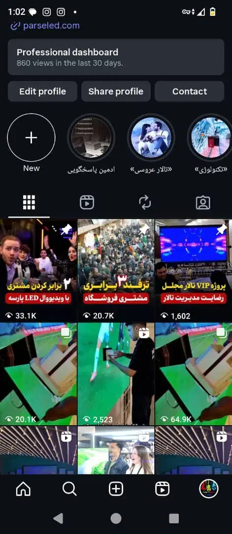 null