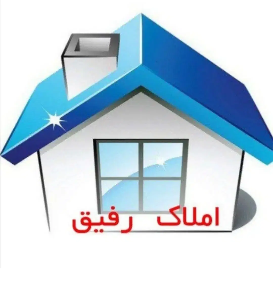 زیرفی بازار. فروش فورری 120متری. املاک رفیق|فروش آپارتمان|قوچان, |دیوار