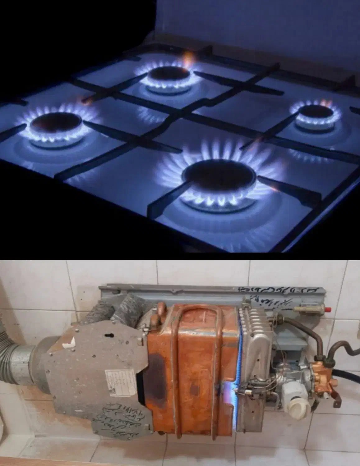 تعمیرات تخصصی انواع اجاق گاز و آبگرمکن با ضمانت|خدمات پیشه و مهارت|اهواز, کوی باهنر|دیوار