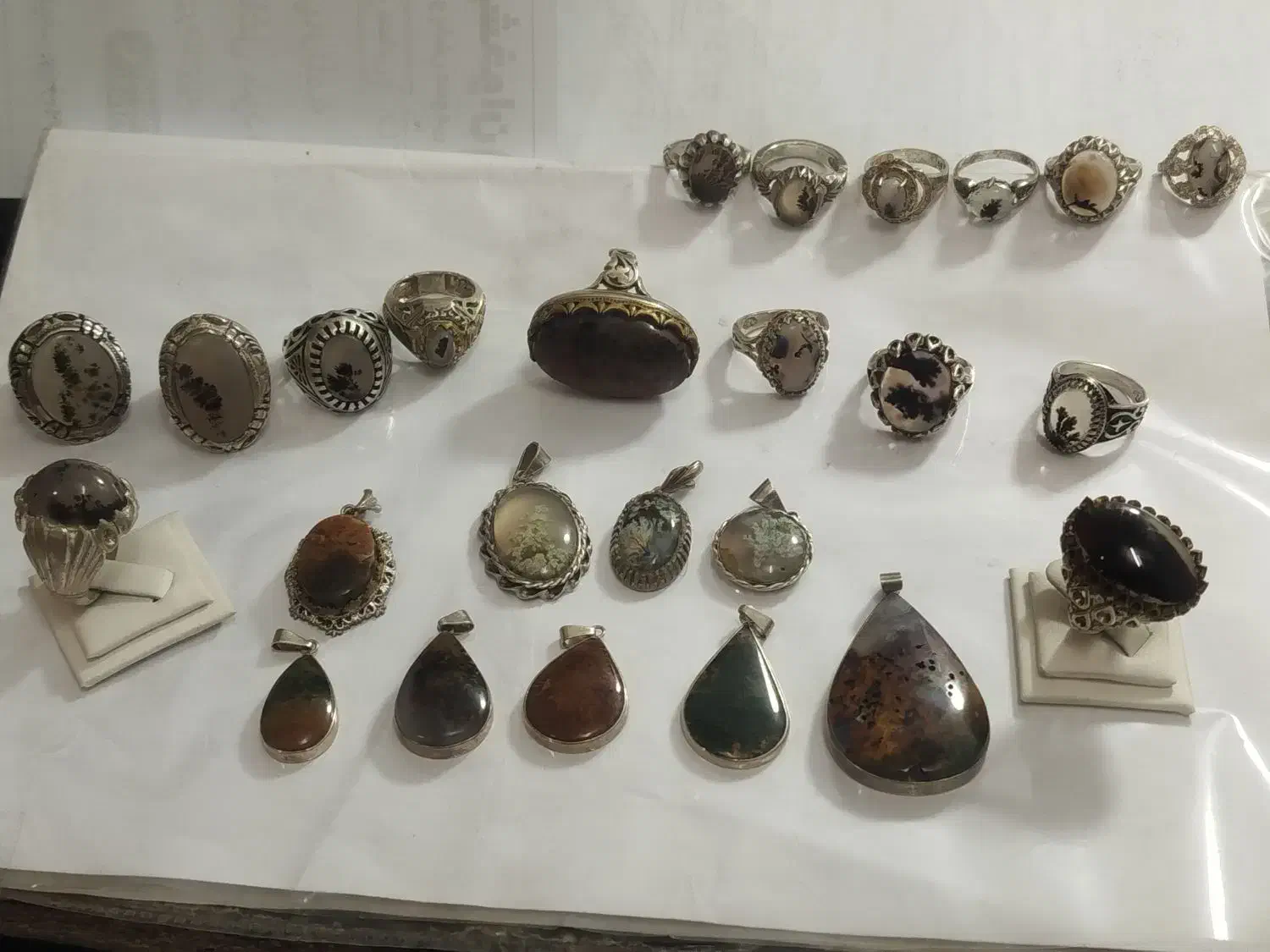 شجر|جواهرات|قزوین, |دیوار