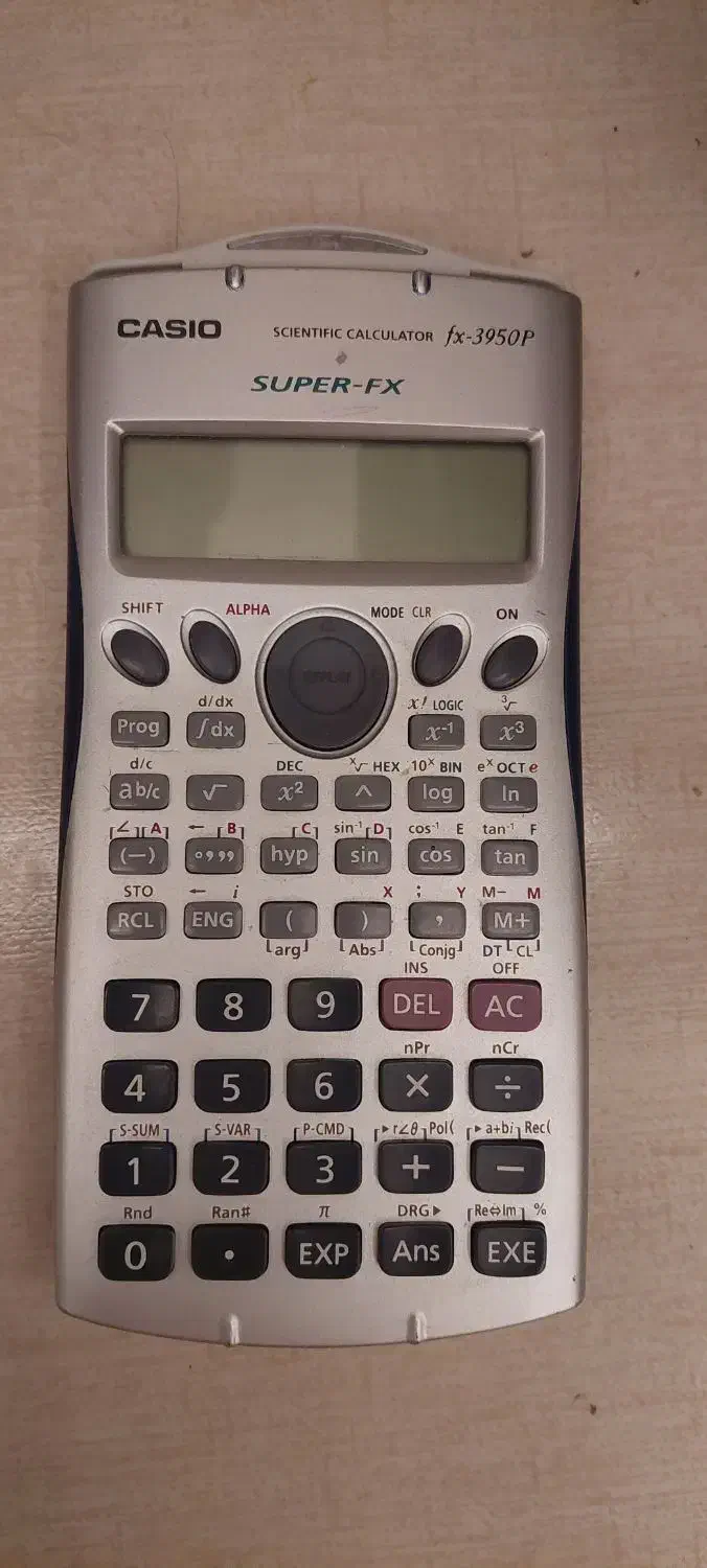 مهر|لوازم التحریر|صدرا-فارس, فاز ۱|دیوار