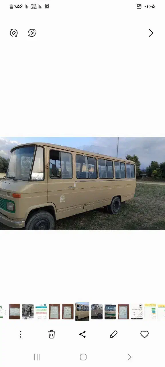 سمند ef7 مدل۹۷|خودرو سواری و وانت|تهران, سلسبیل جنوبی|دیوار