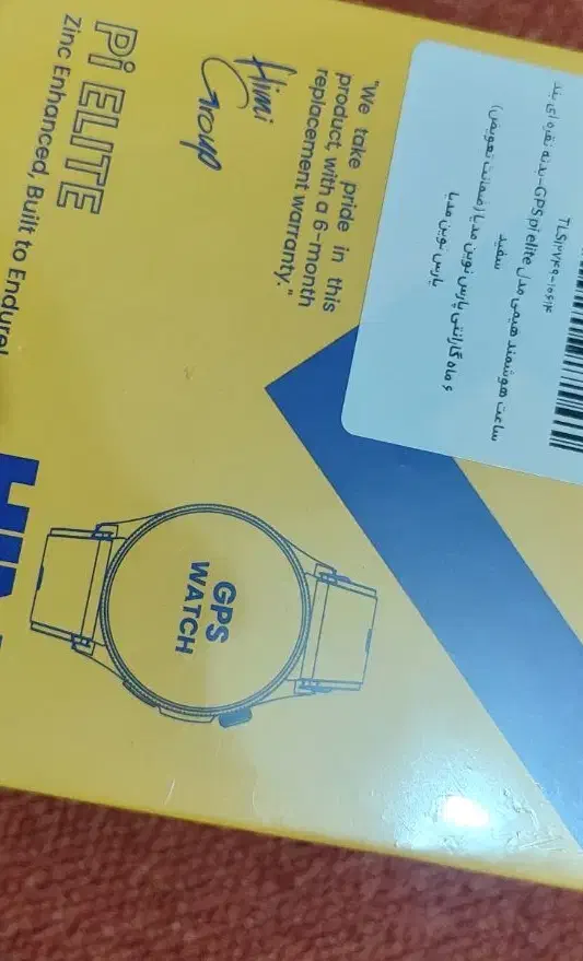 ساعت هوشمند هیمی GPS مدل Pi Elite کاملا نو|ساعت|کرج, حیدرآباد|دیوار