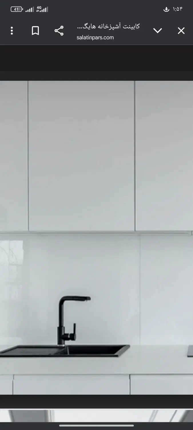 کابینت نو|آب‌چکان و نظم‌دهنده ظروف|زابل, |دیوار