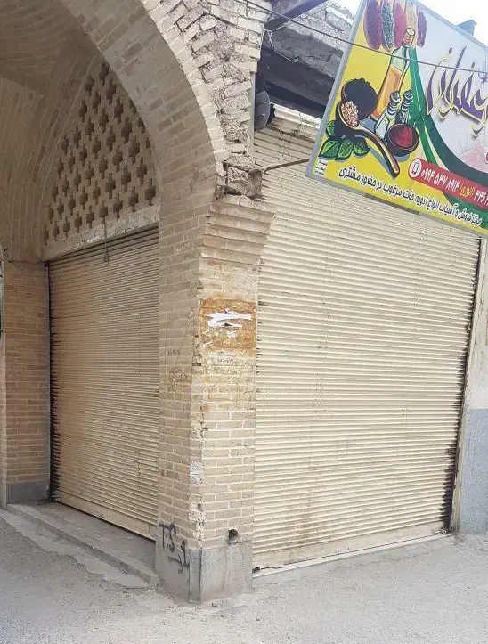 خیابان امام شمالی نرسیده به میدان مرکزی|اجارهٔ مغازه و غرفه|خمینی‌شهر, |دیوار