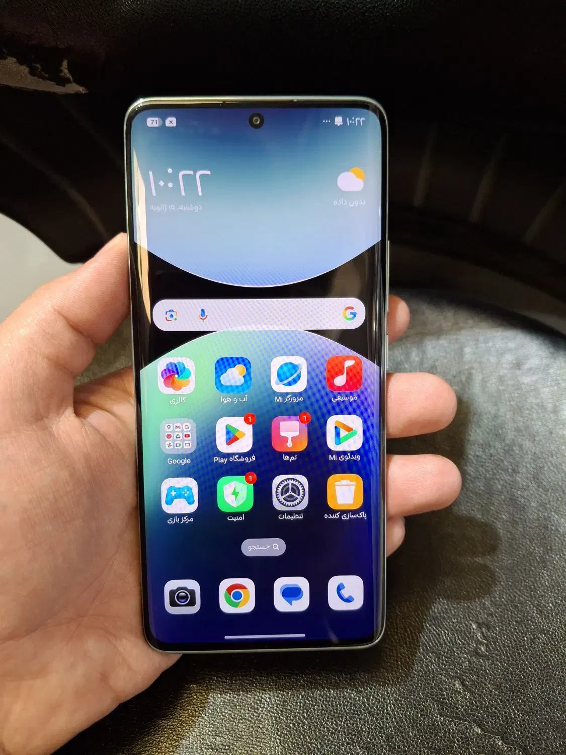 شیائومی Note 14 pro 5G آکبند|موبایل|تهران, میدان ولیعصر|دیوار