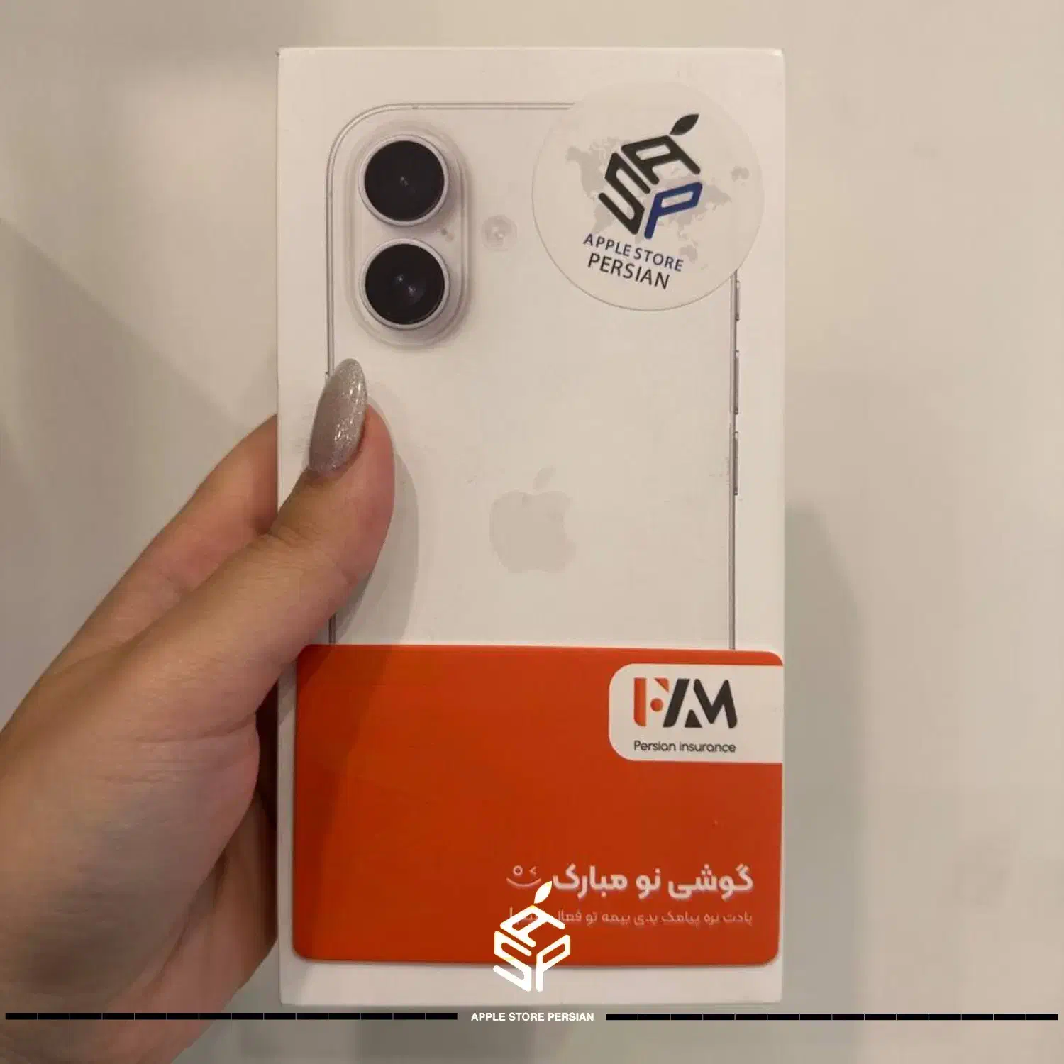 آیفون 16 خرید نقد و اقساط|موبایل|تهران, ولنجک|دیوار