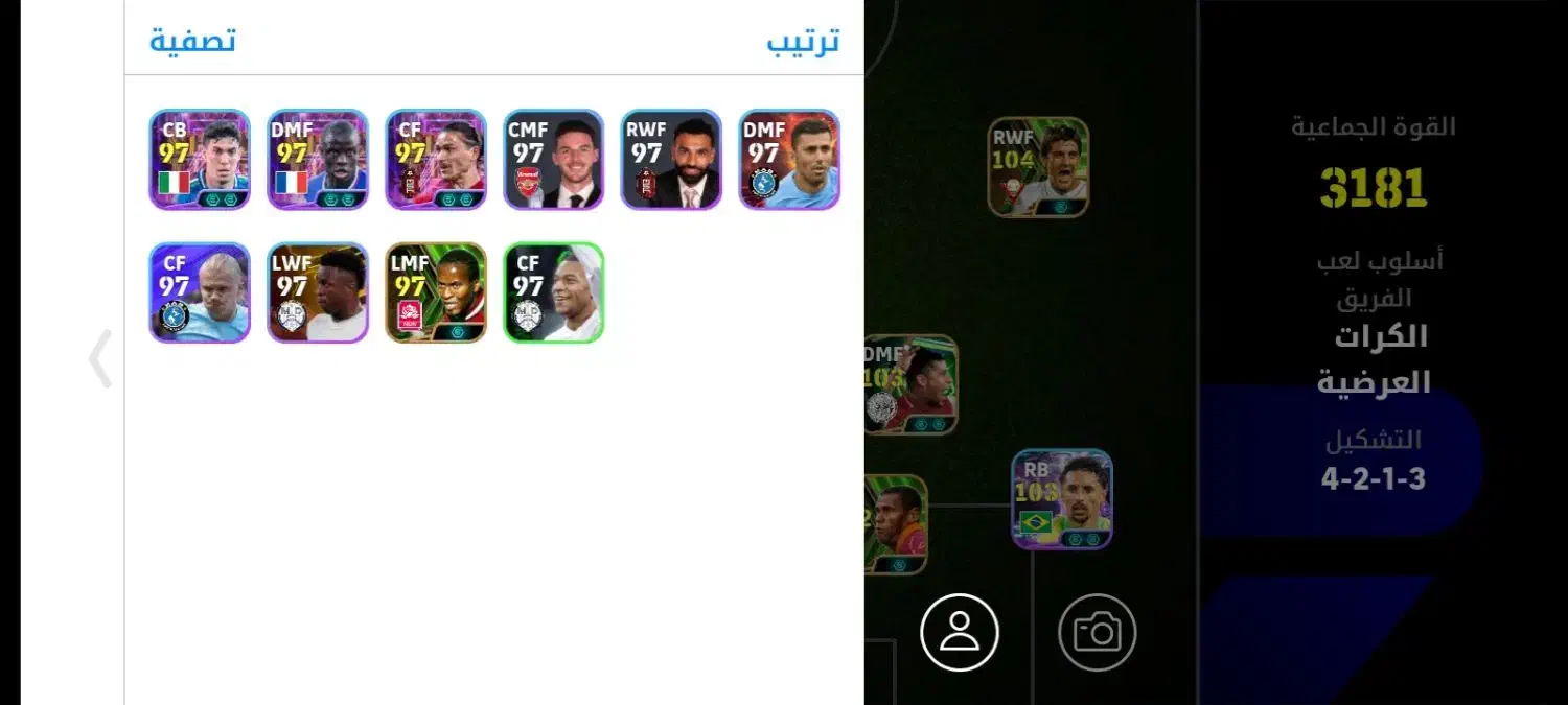 اکانت PES قوی|کنسول، بازی ویدئویی و آنلاین|اهواز, عین ۲|دیوار