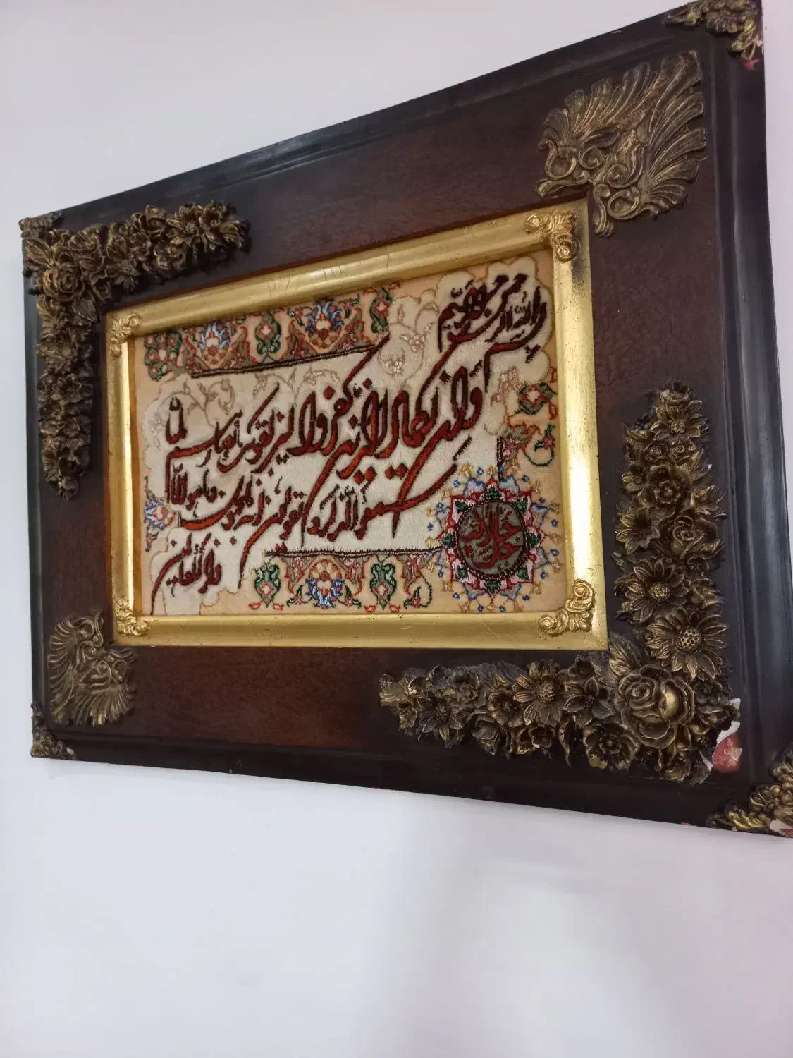 تابلو فرش|تابلو فرش|کرج, کرج نو|دیوار