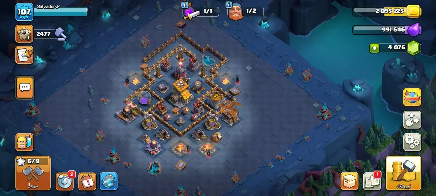 کلش اف کلنز|کنسول، بازی ویدئویی و آنلاین|اردبیل, |دیوار