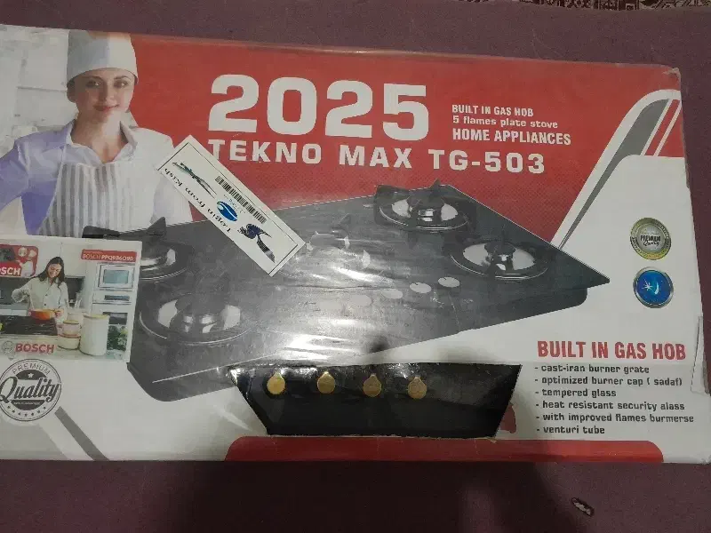 گاز صفحه ای|اجاق گاز و لوازم برقی پختوپز|نهاوند, |دیوار