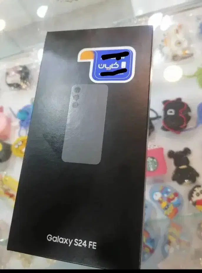 s24fe گوشی مشکی|موبایل|شیراز, شهرک گلدشت حافظ‎|دیوار