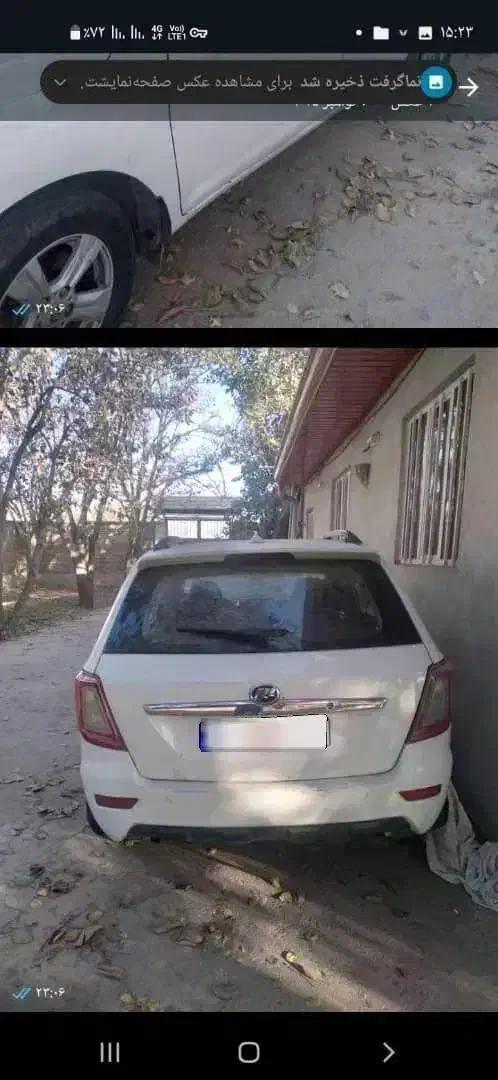 لیفان x60|خودرو سواری و وانت|گرمدره, |دیوار