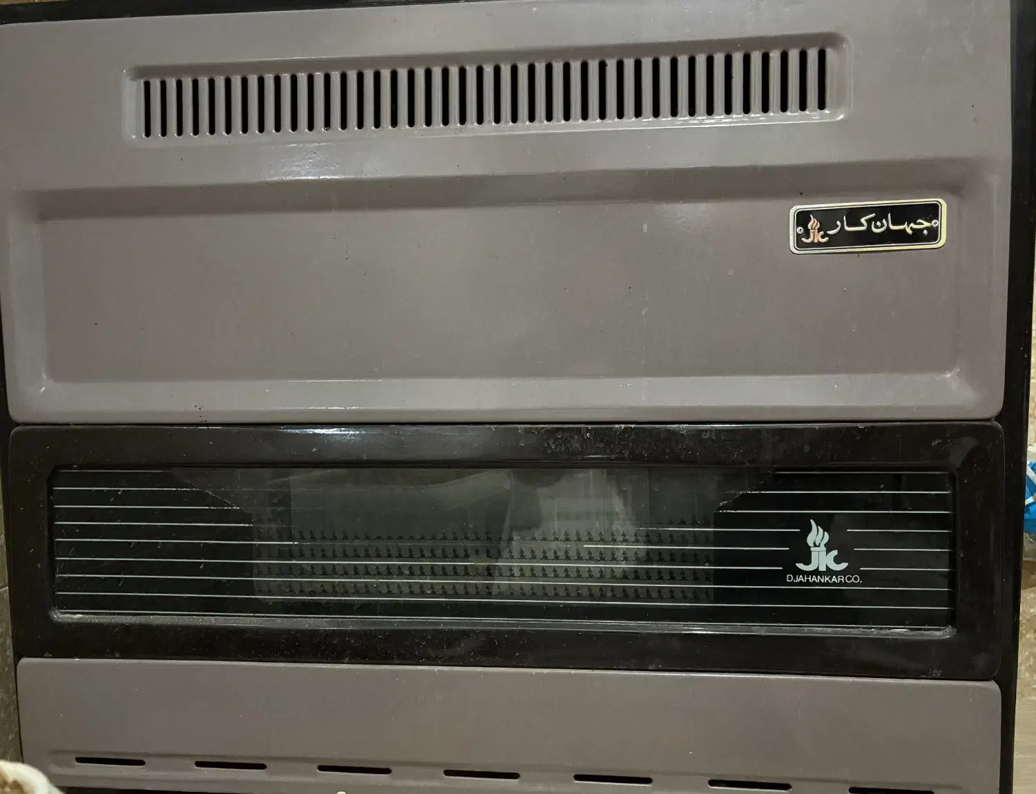 بخاری جهان کار ۱۰۰۰۰|بخاری، هیتر، شومینه|قم, زنبیل آباد|دیوار