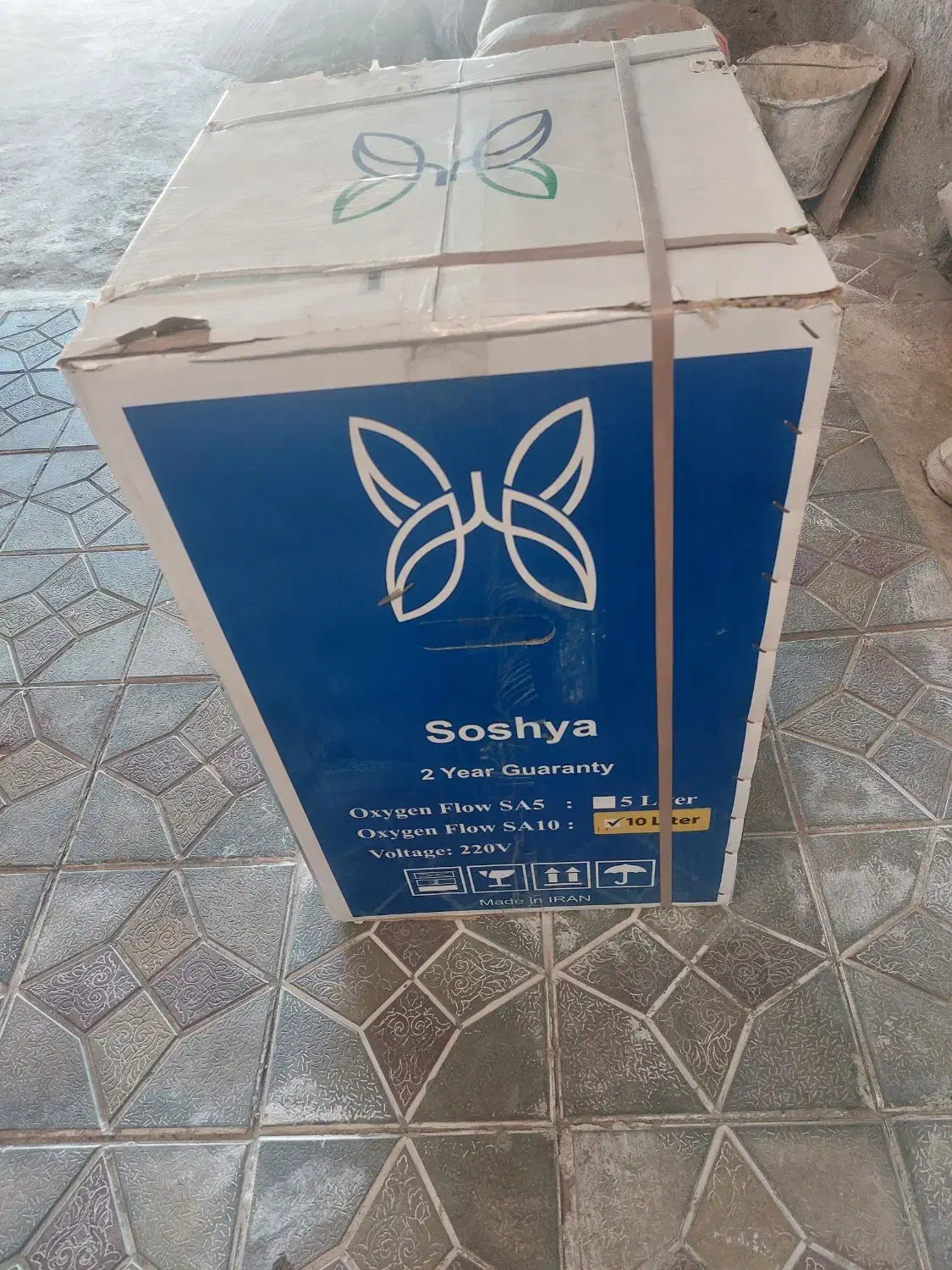 دستگاه اکسیژن ساز ۱۰ لیتری|آرایشی، بهداشتی، درمانی|میانه, |دیوار