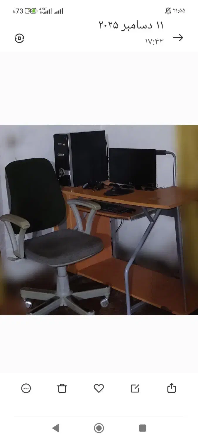 سیستم تمیز و به روز|رایانه رومیزی|نورآباد, |دیوار