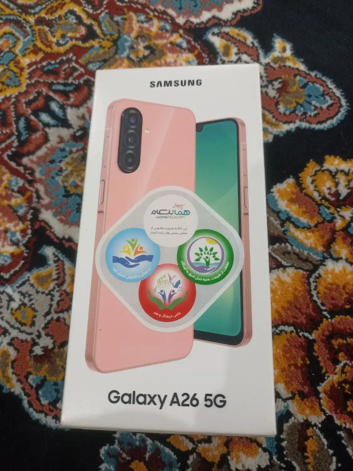 سامسونگA26|موبایل|سنندج, |دیوار