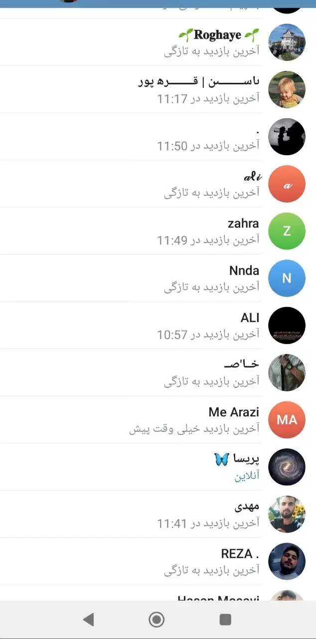 گروه تلگرامی گنبد|گردهمایی و همایش|گنبد کاووس, |دیوار