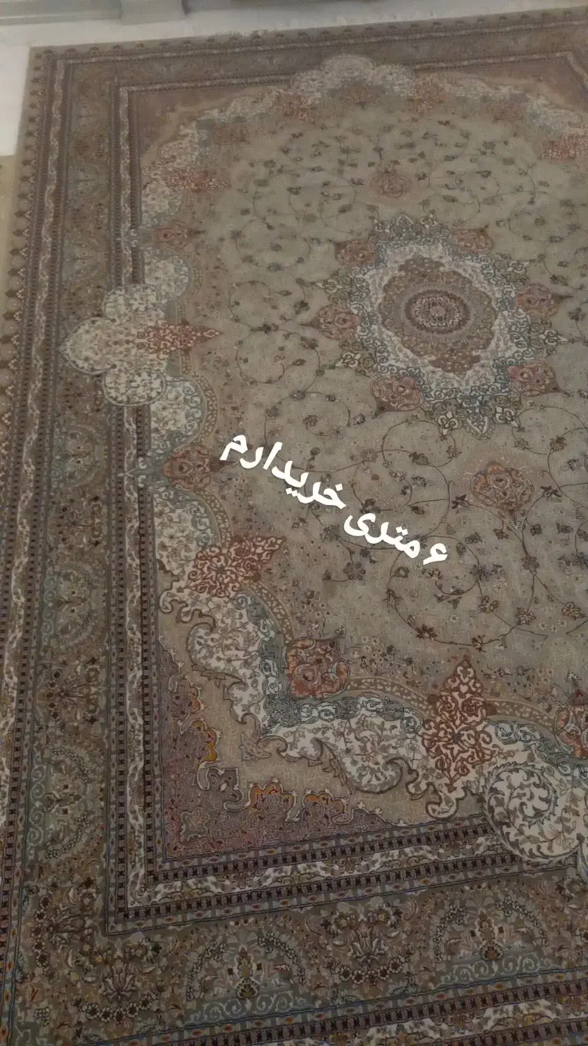 فرش شش متری|فرش|تهران, جوادیه تهرانپارس|دیوار