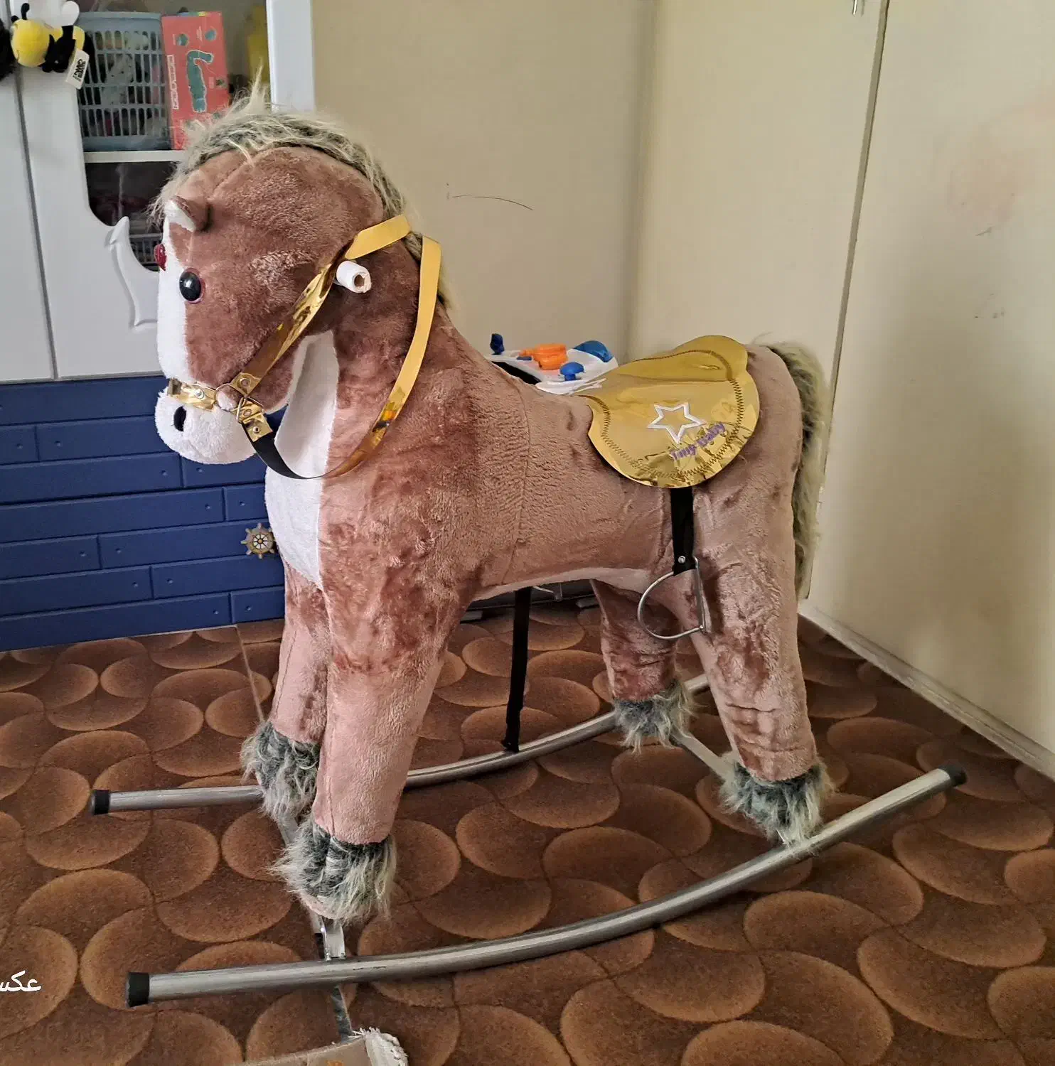 الاکلنگ کودک|اسباببازی|هشتگرد, فاز ۲ مهستان|دیوار