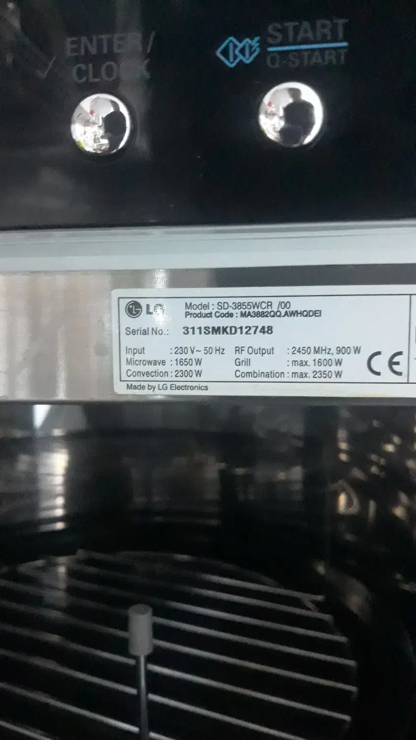 سولاردوم ال جی در حد نو|اجاق گاز و لوازم برقی پخت‌وپز|کرج, عظیمیه|دیوار