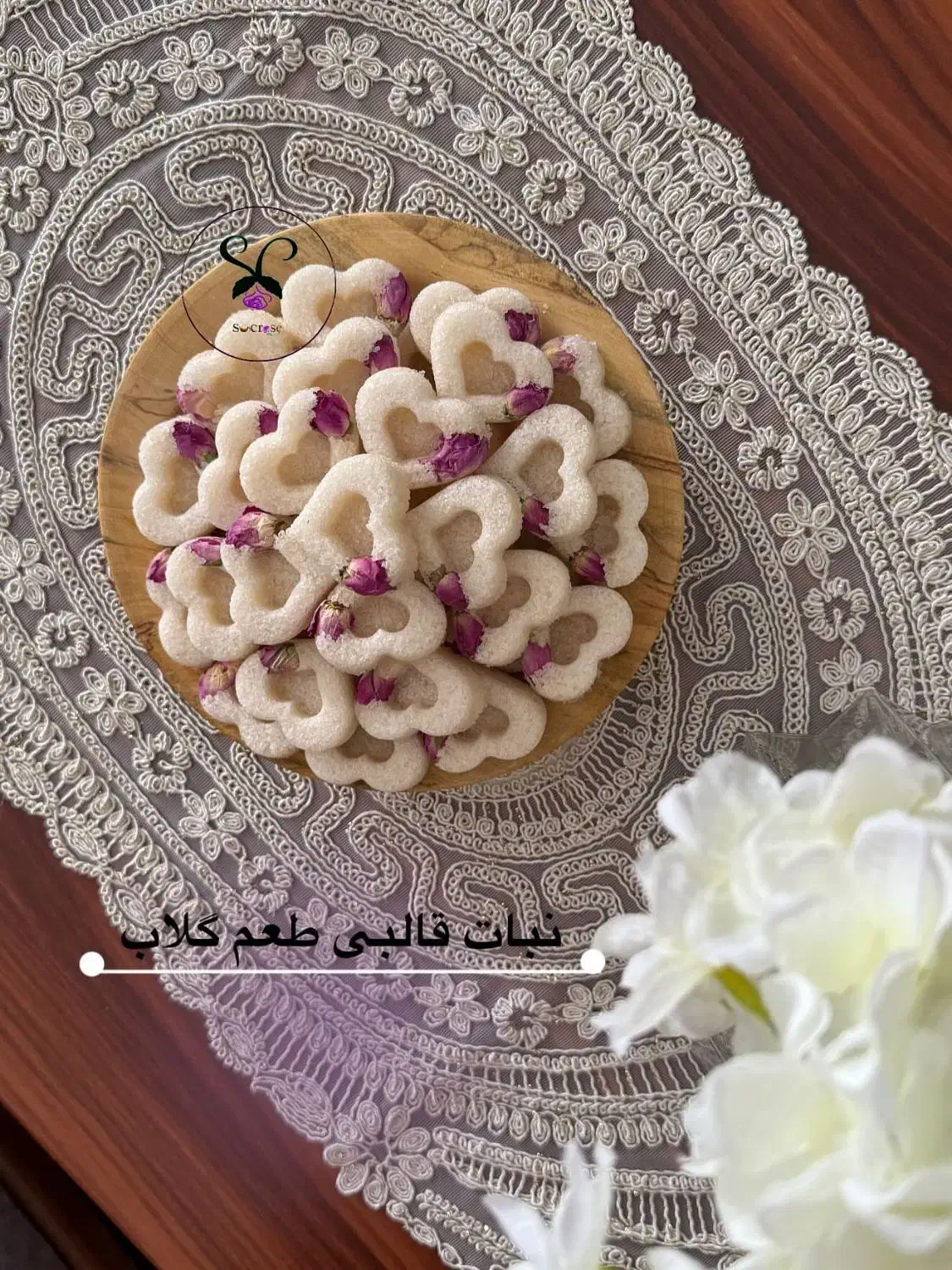 شیرینکده آراد|خوردنی و آشامیدنی|شیراز, عفیف‌آباد|دیوار