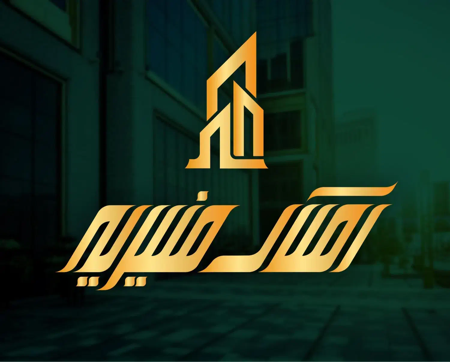 آپارتمان ۷۶ متر ابوسعید