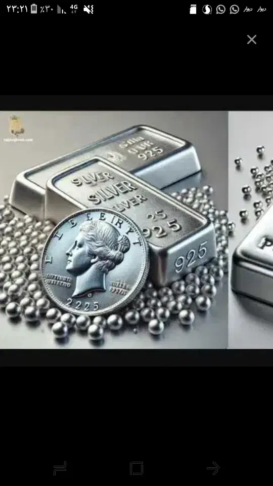 کمک راجب نقره|جواهرات|تهران, منیریه|دیوار