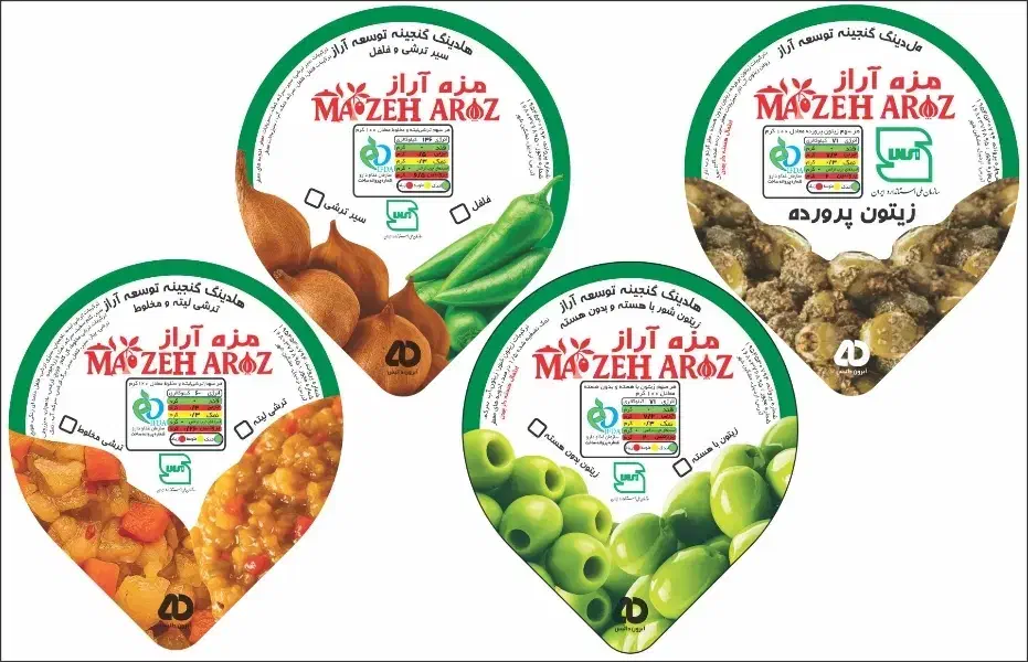 استخدام کارشناس فروش درشرکت مزه آراز|استخدام بازاریابی و فروش|اردبیل, |دیوار