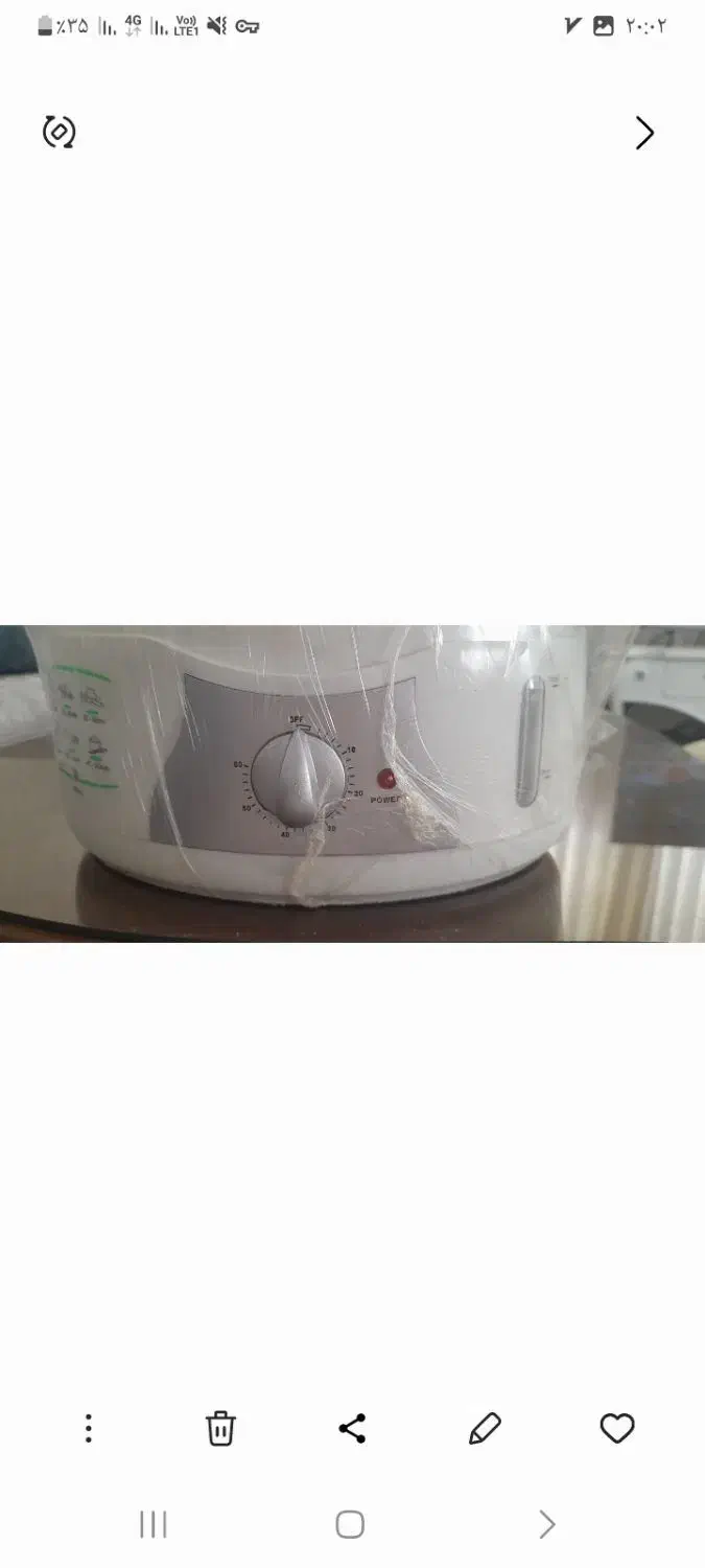 بخار پز|سایر لوازم برقی|مشهد, کارمندان دوم|دیوار