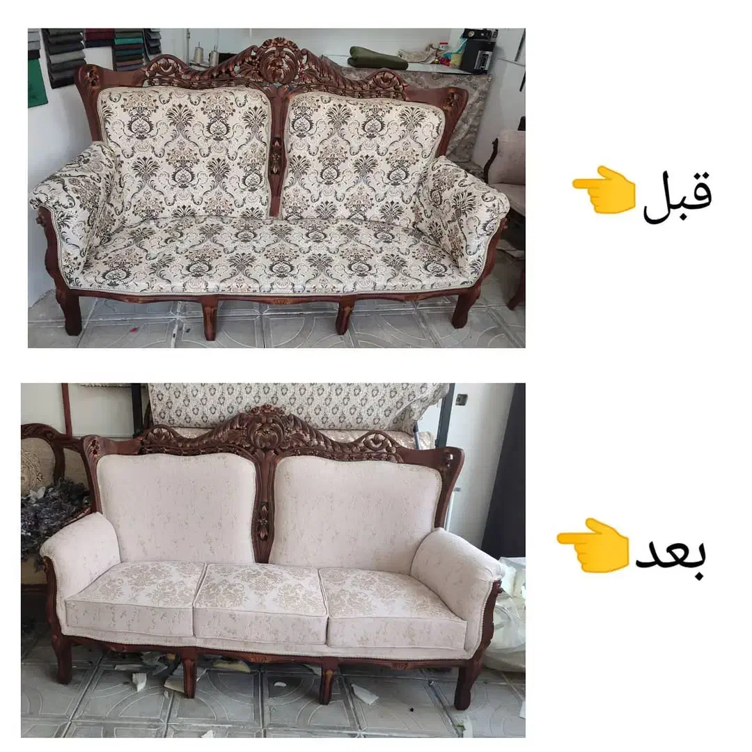 تعمیرات مبلمان روکوبی تعویض فوم اسفنج در خانه|خدمات پیشه و مهارت|تهران, افسریه شمالی|دیوار